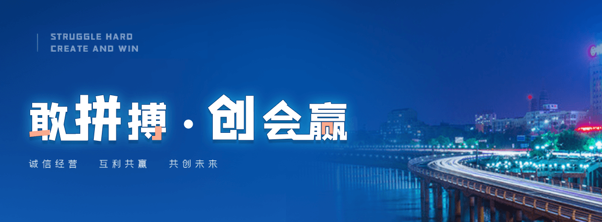 黄南州西门塔尔牛繁育场